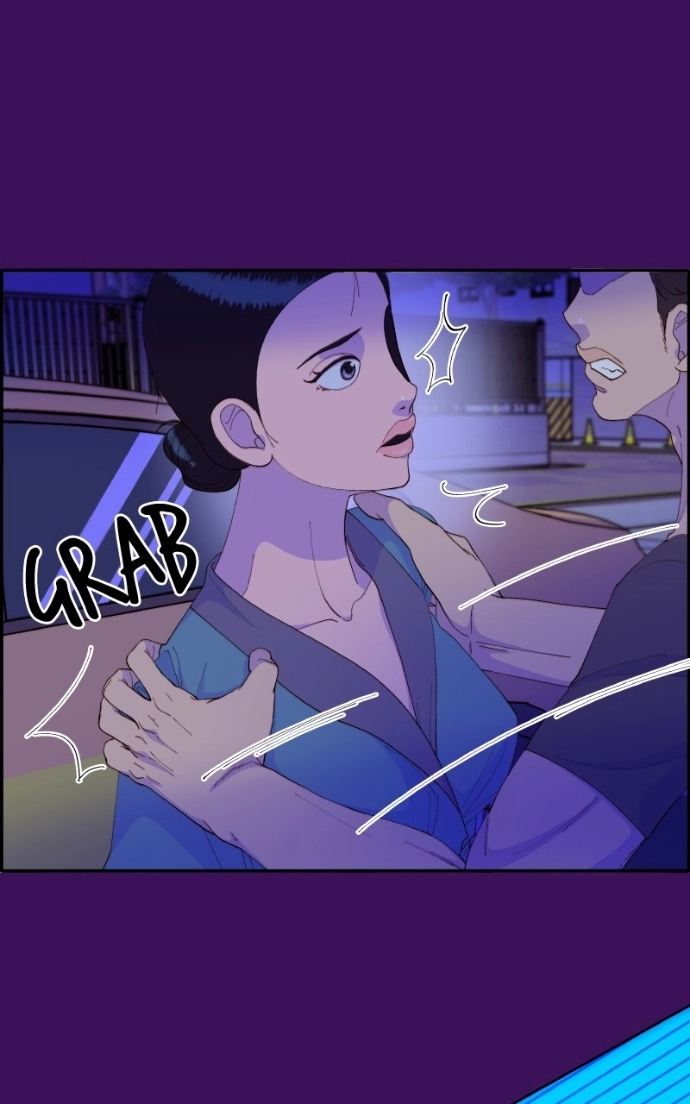 Read Momfluencer chapter 60 image 24 on Lezhin