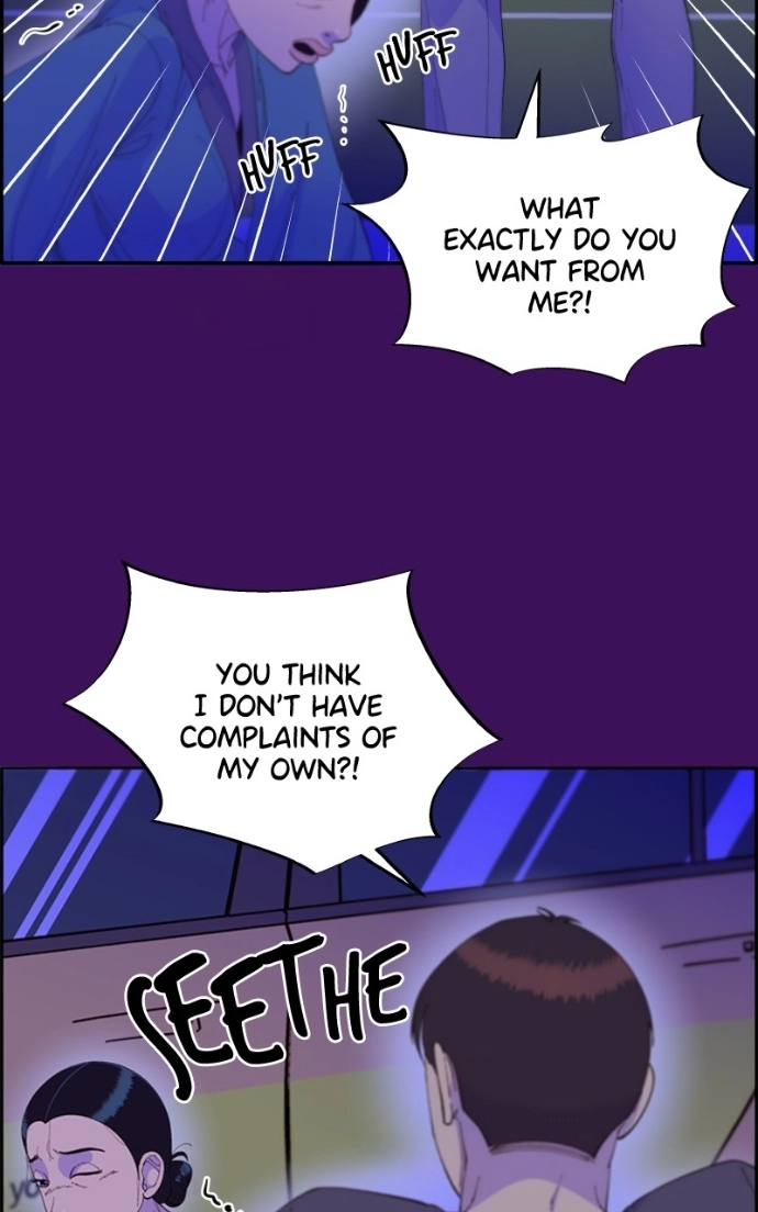 Read Momfluencer chapter 60 image 30 on Lezhin