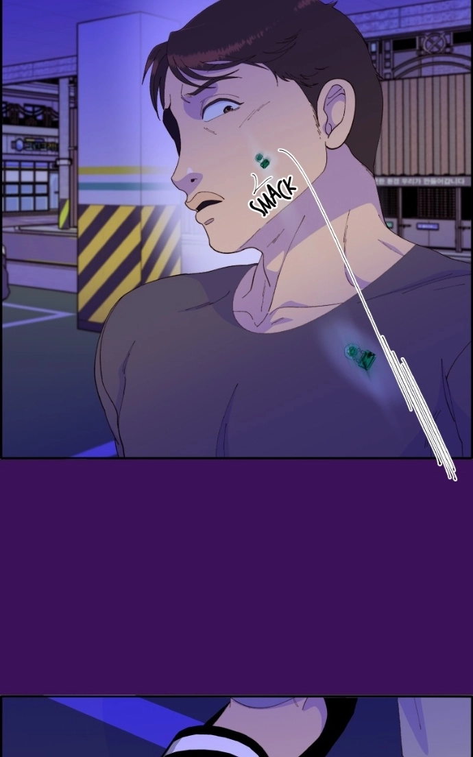 Read Momfluencer chapter 60 image 4 on Lezhin
