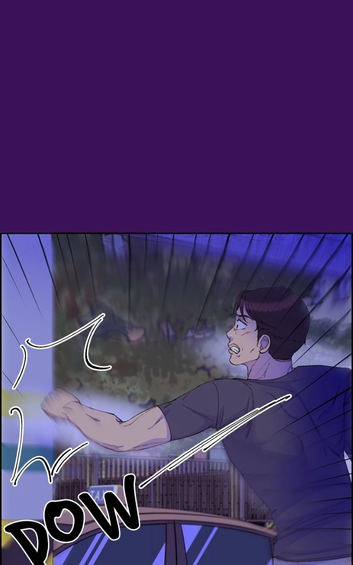 Read Momfluencer chapter 60 image 41 on Lezhin