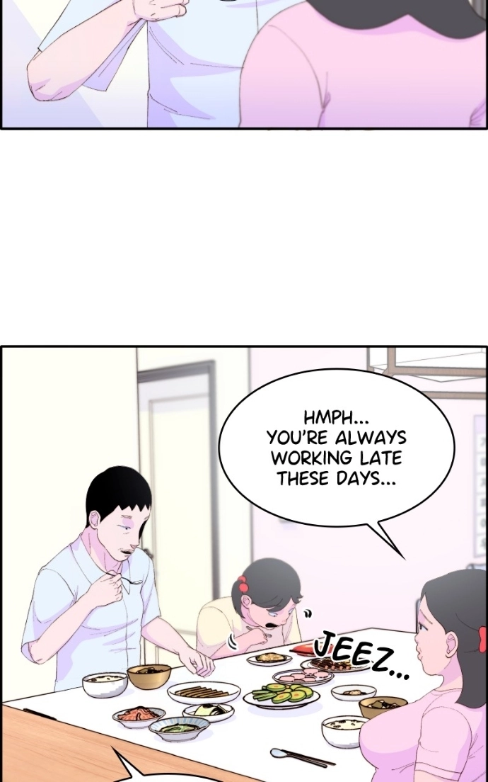 Read Momfluencer chapter 60 image 59 on Lezhin