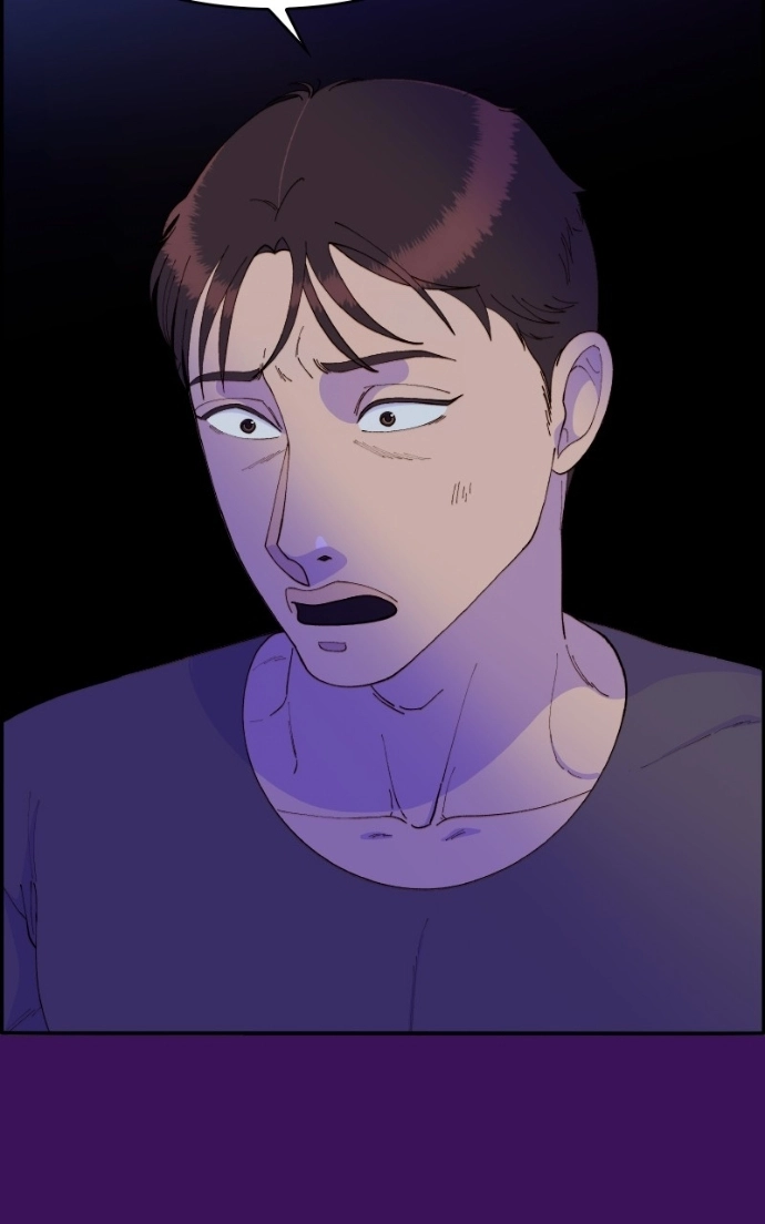 Read Momfluencer chapter 60 image 6 on Lezhin