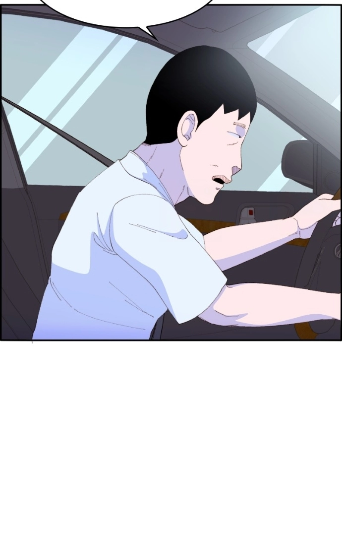 Read Momfluencer chapter 60 image 66 on Lezhin