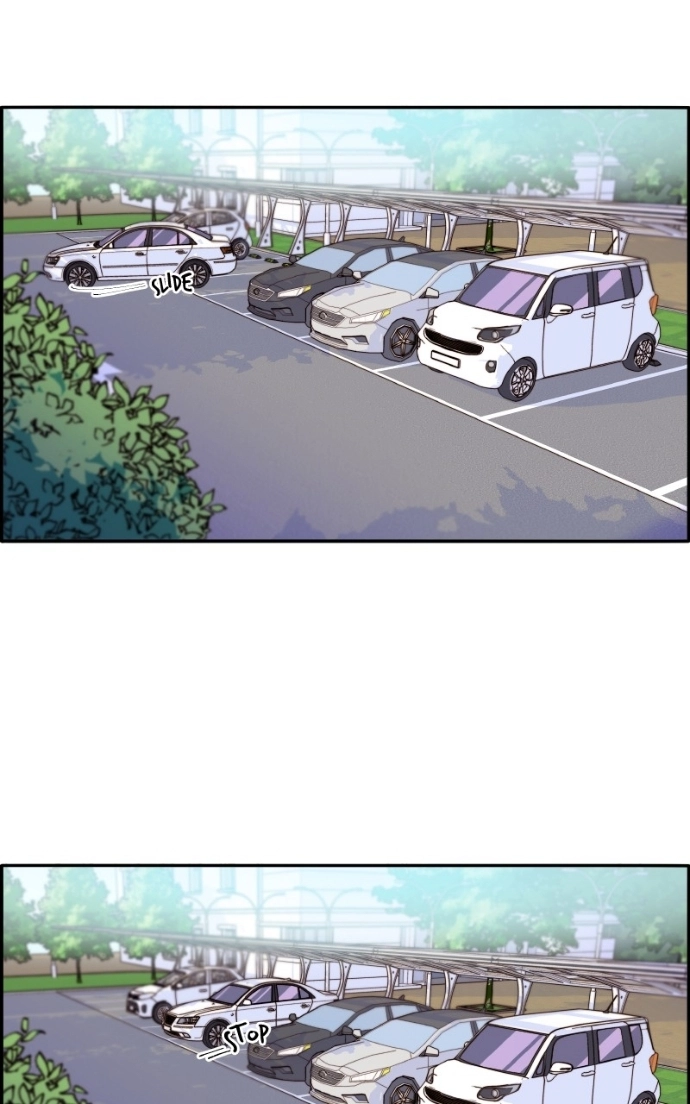 Read Momfluencer chapter 60 image 67 on Lezhin