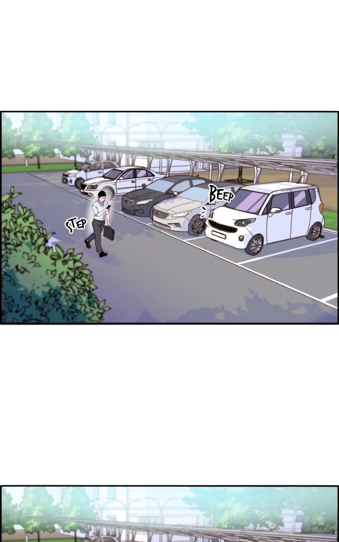 Read Momfluencer chapter 60 image 69 on Lezhin