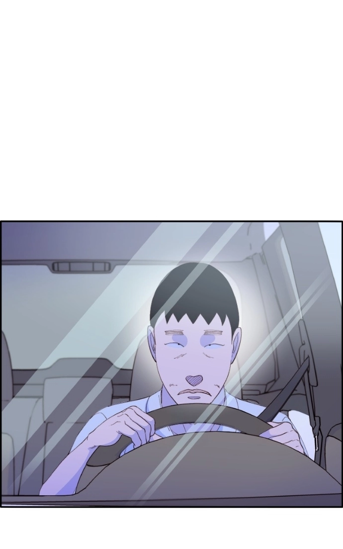 Read Momfluencer chapter 60 image 71 on Lezhin
