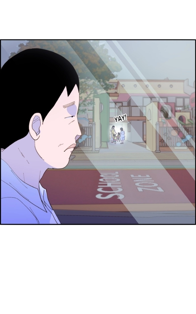 Read Momfluencer chapter 60 image 74 on Lezhin