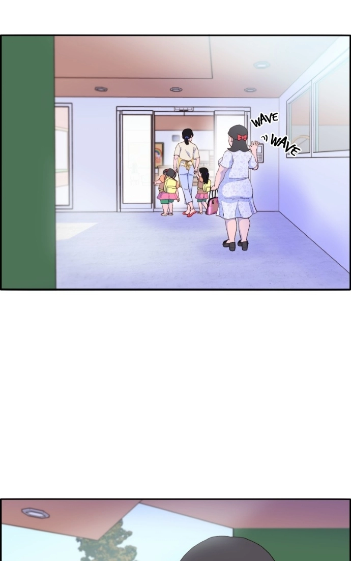Read Momfluencer chapter 60 image 75 on Lezhin