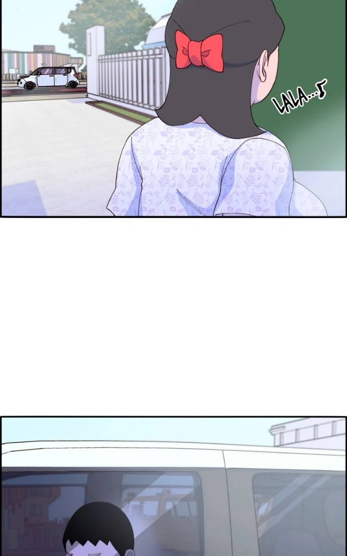 Read Momfluencer chapter 60 image 76 on Lezhin