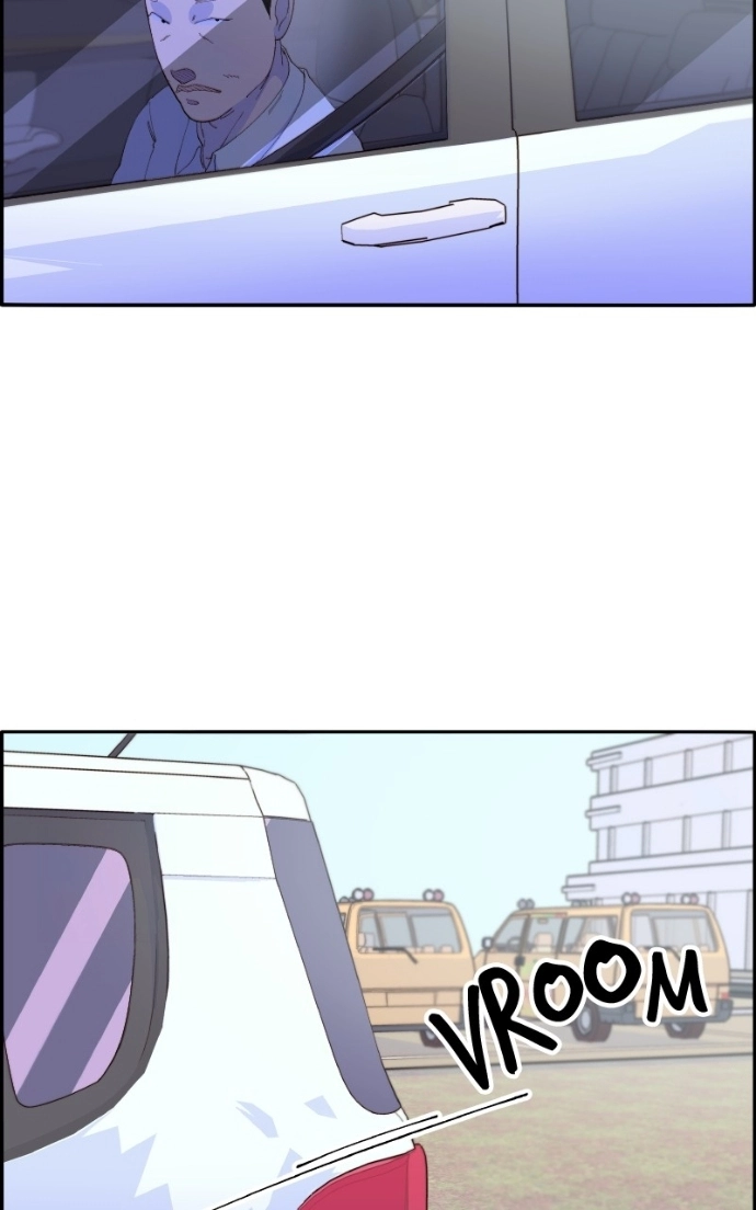Read Momfluencer chapter 60 image 77 on Lezhin