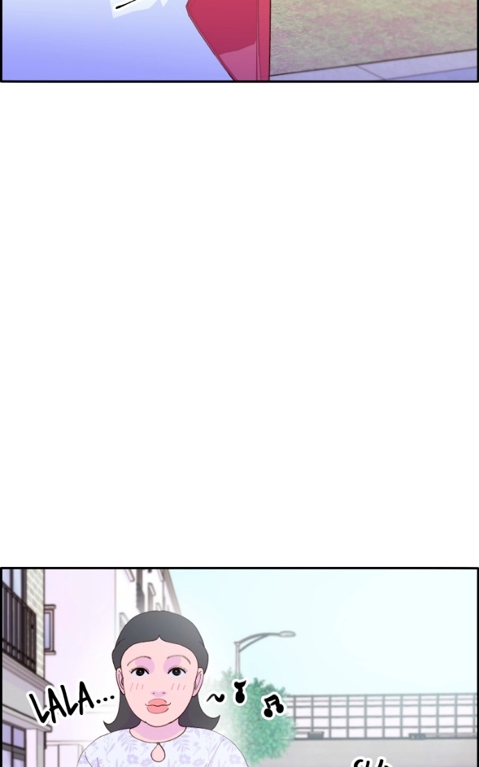 Read Momfluencer chapter 60 image 78 on Lezhin