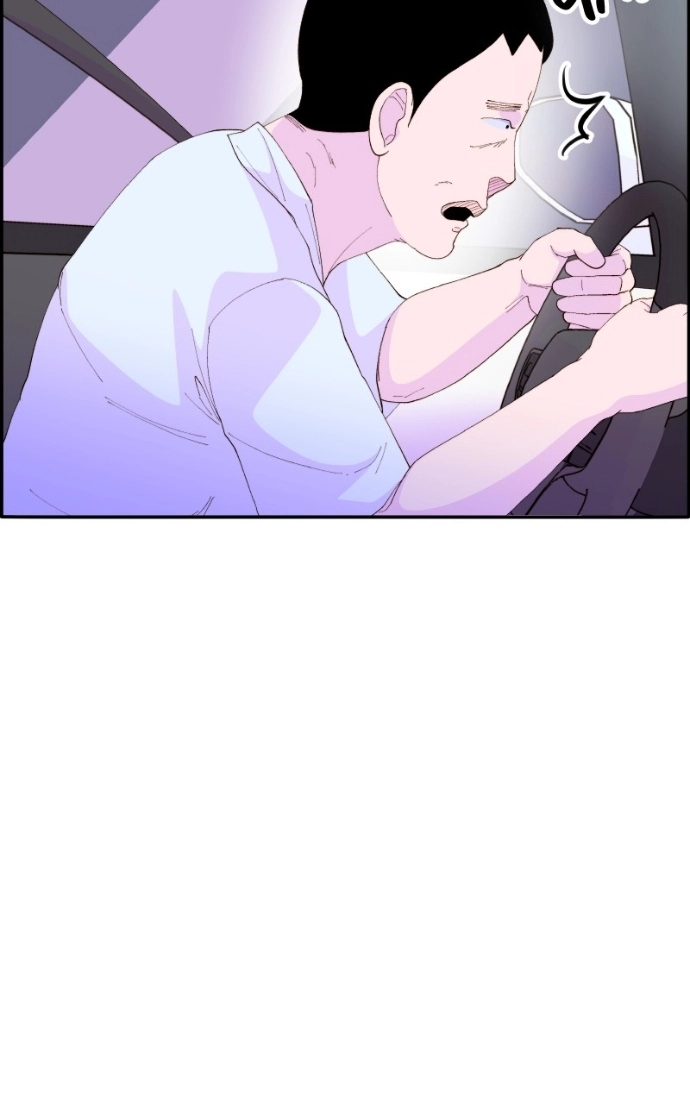 Read Momfluencer chapter 60 image 80 on Lezhin