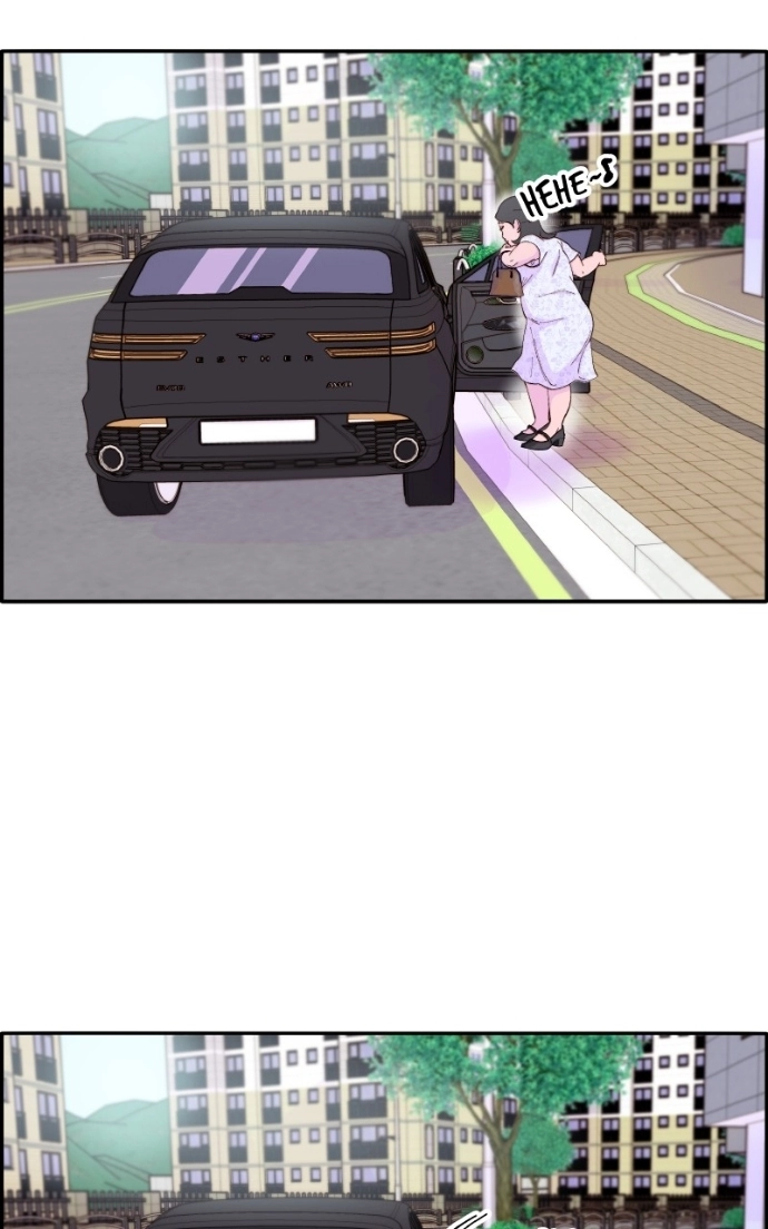 Read Momfluencer chapter 60 image 81 on Lezhin