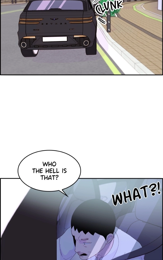 Read Momfluencer chapter 60 image 82 on Lezhin