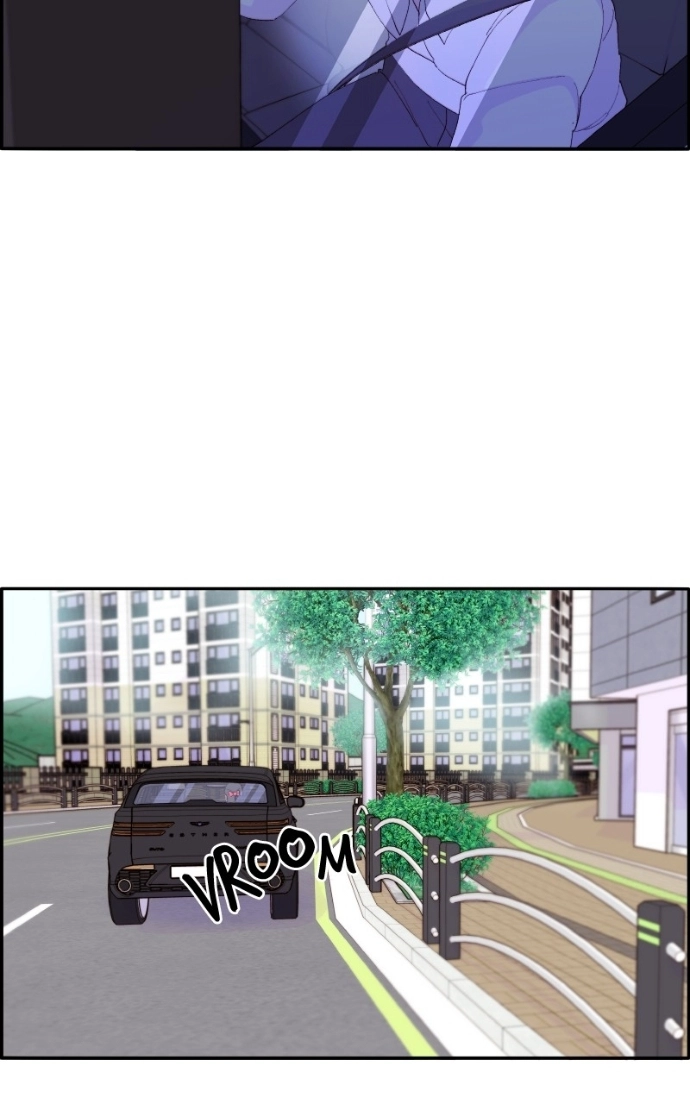Read Momfluencer chapter 60 image 83 on Lezhin