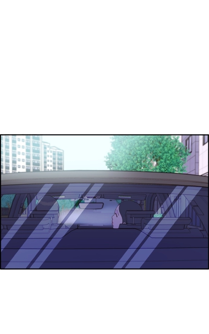 Read Momfluencer chapter 60 image 87 on Lezhin