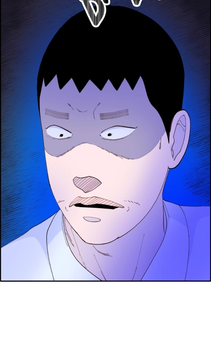 Read Momfluencer chapter 61 image 13 on Lezhin
