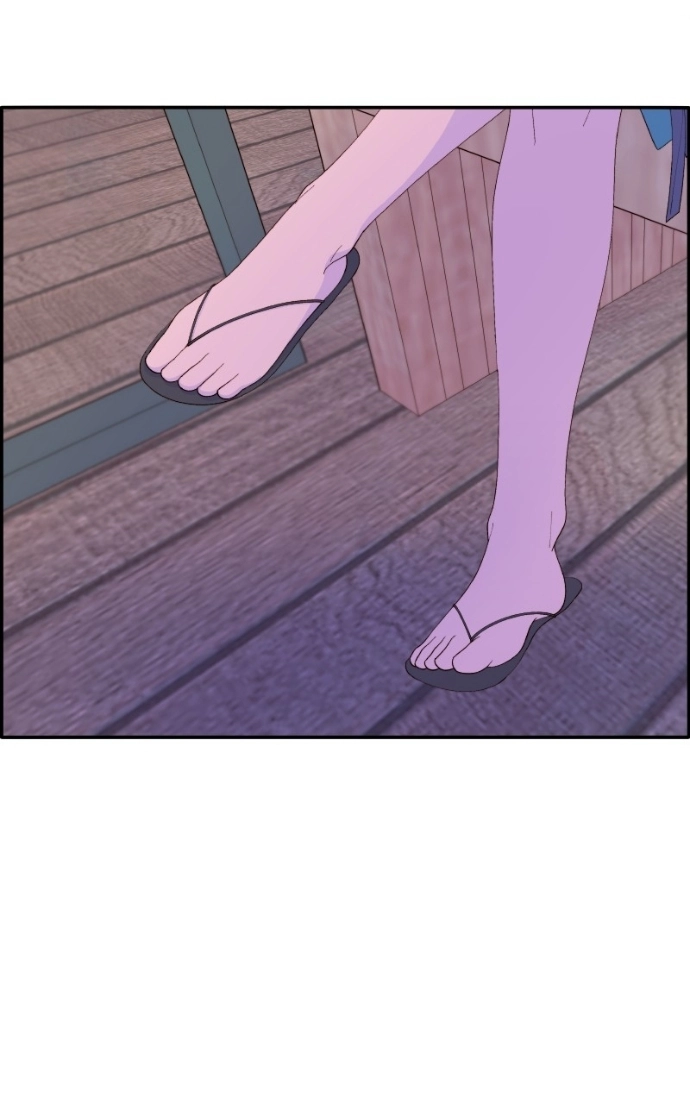 Read Momfluencer chapter 61 image 15 on Lezhin