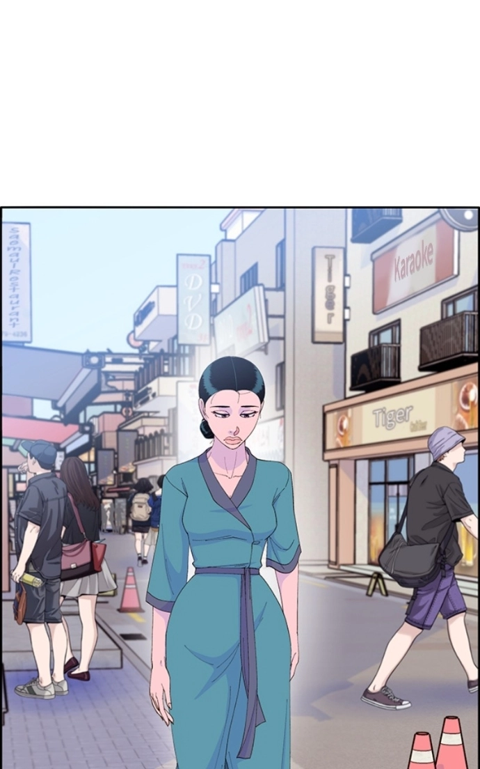 Read Momfluencer chapter 61 image 19 on Lezhin