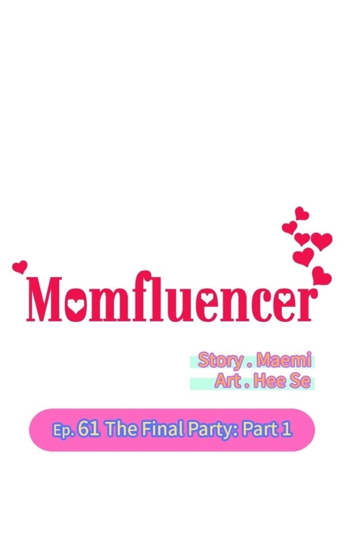 Read Momfluencer chapter 61 image 4 on Lezhin