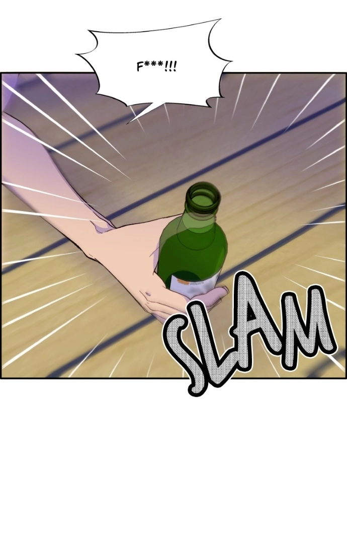 Read Momfluencer chapter 61 image 44 on Lezhin