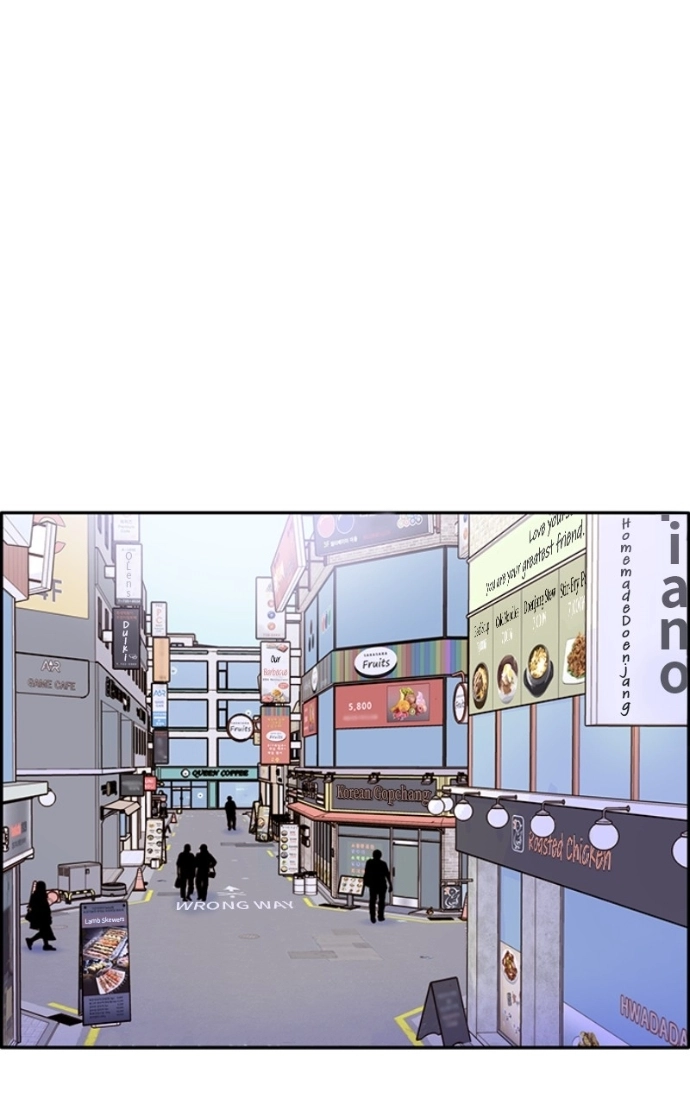 Read Momfluencer chapter 61 image 5 on Lezhin