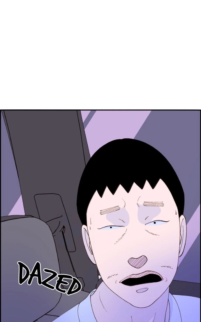 Read Momfluencer chapter 61 image 6 on Lezhin