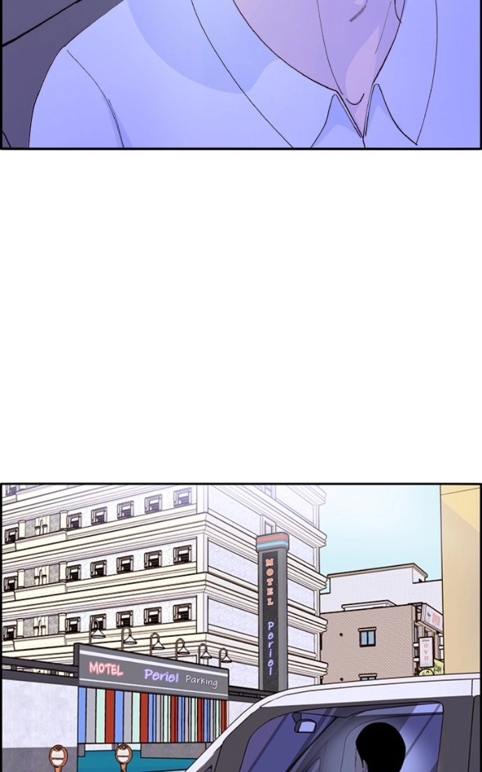 Read Momfluencer chapter 61 image 7 on Lezhin