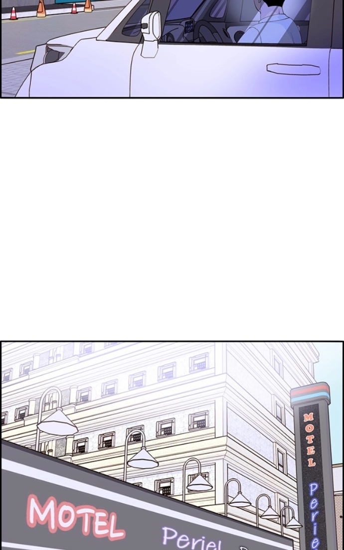 Read Momfluencer chapter 61 image 8 on Lezhin