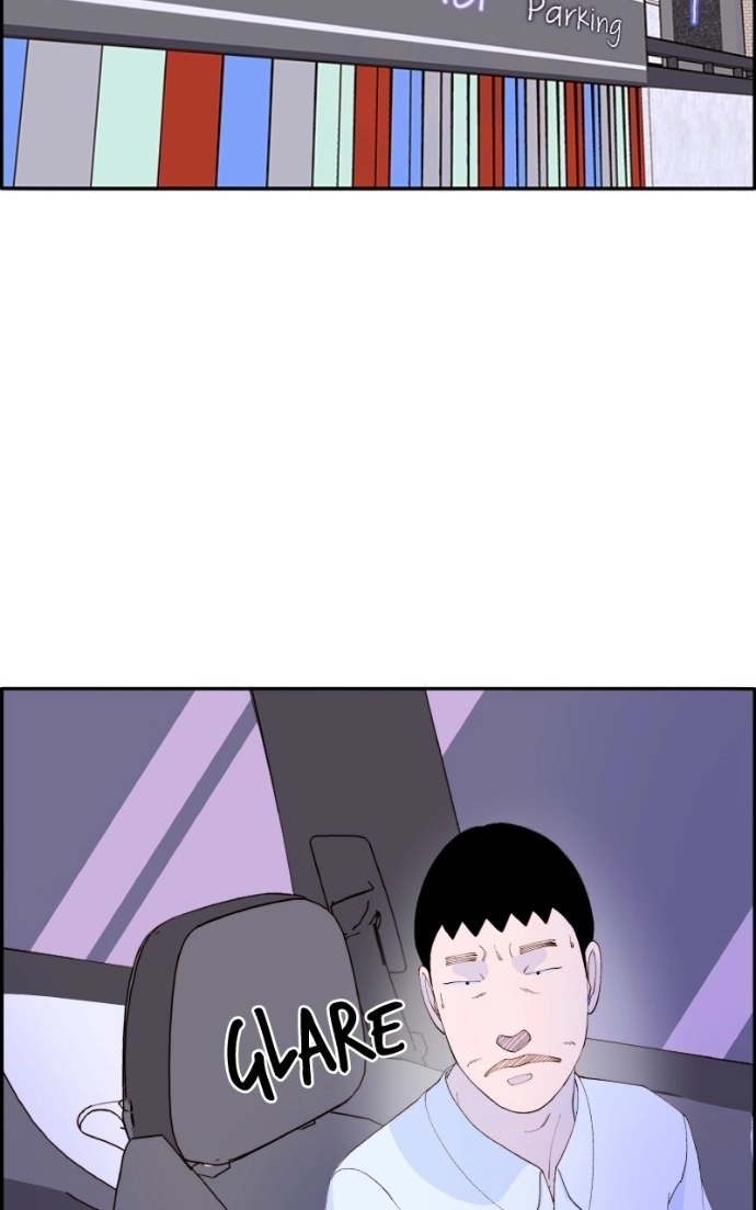 Read Momfluencer chapter 61 image 9 on Lezhin