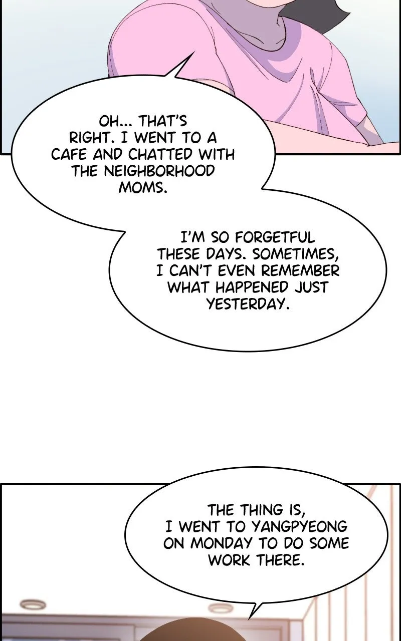 Read Momfluencer chapter 66 image 61 on Lezhin