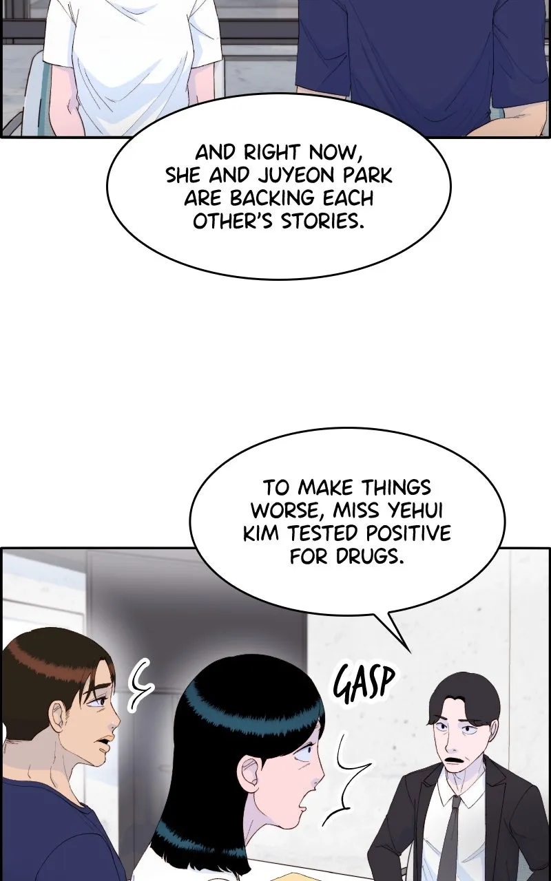 Read Momfluencer chapter 68 image 43 on Lezhin