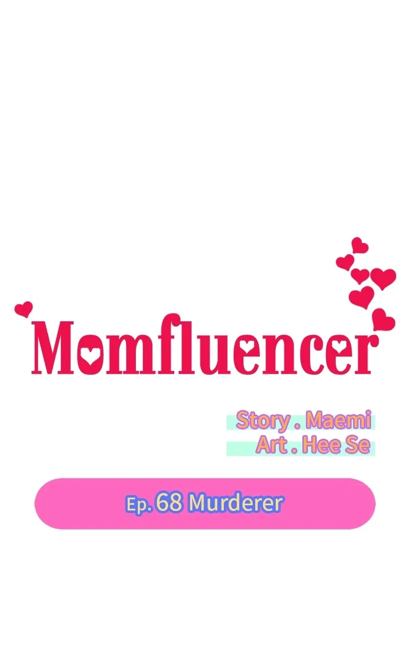 Read Momfluencer chapter 68 image 7 on Lezhin