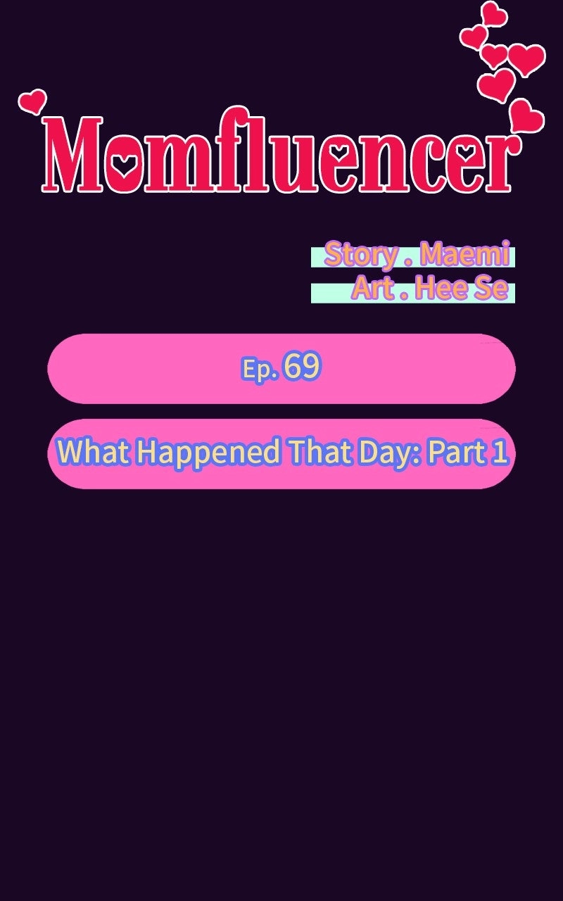 Read Momfluencer chapter 69 image 6 on Lezhin