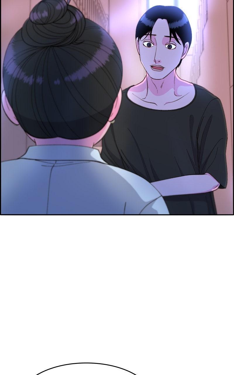 Read Momfluencer chapter 70.7 image 23 on Lezhin