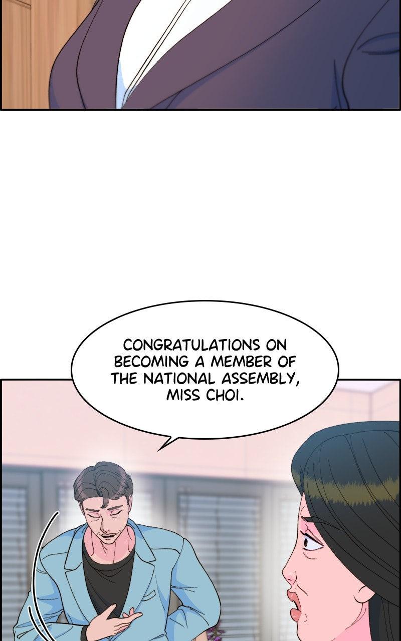 Read Momfluencer chapter 71.2 image 1 on Lezhin