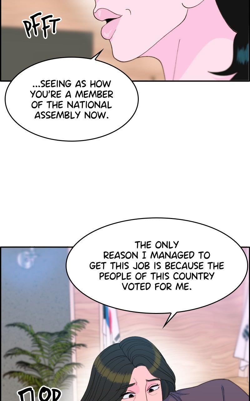 Read Momfluencer chapter 71.3 image 42 on Lezhin
