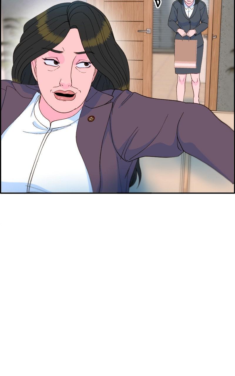 Read Momfluencer chapter 71.3 image 45 on Lezhin