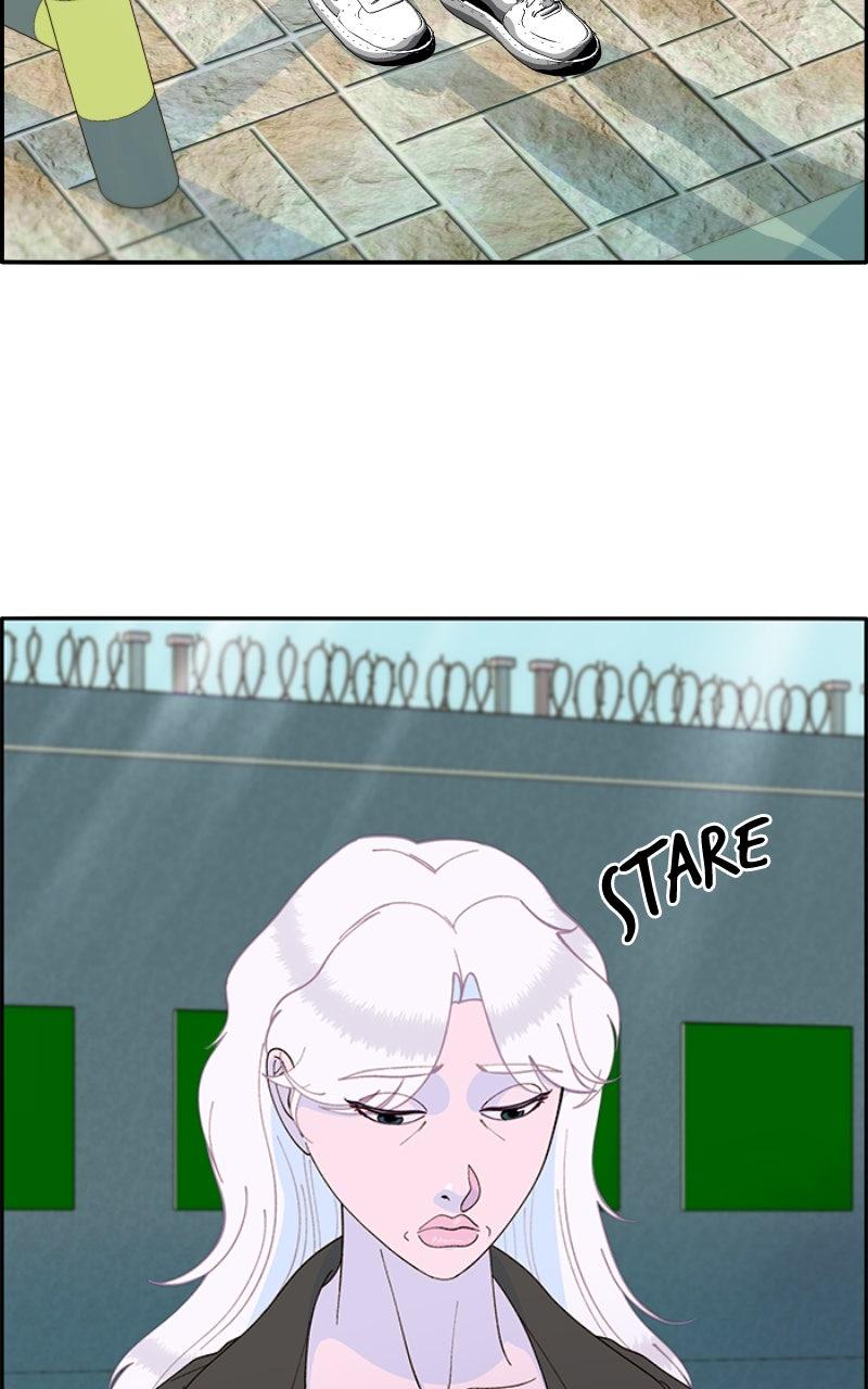 Read Momfluencer chapter 71.4 image 12 on Lezhin