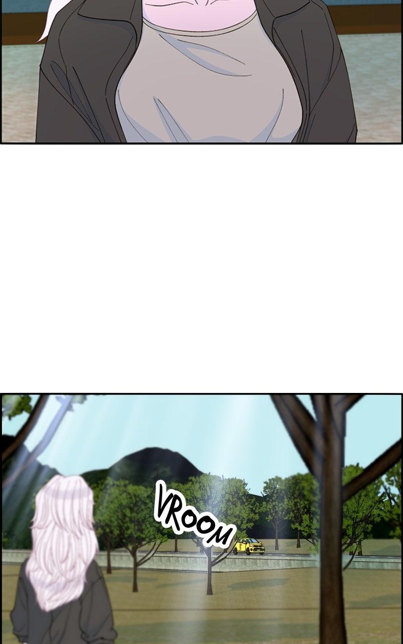 Read Momfluencer chapter 71.4 image 13 on Lezhin