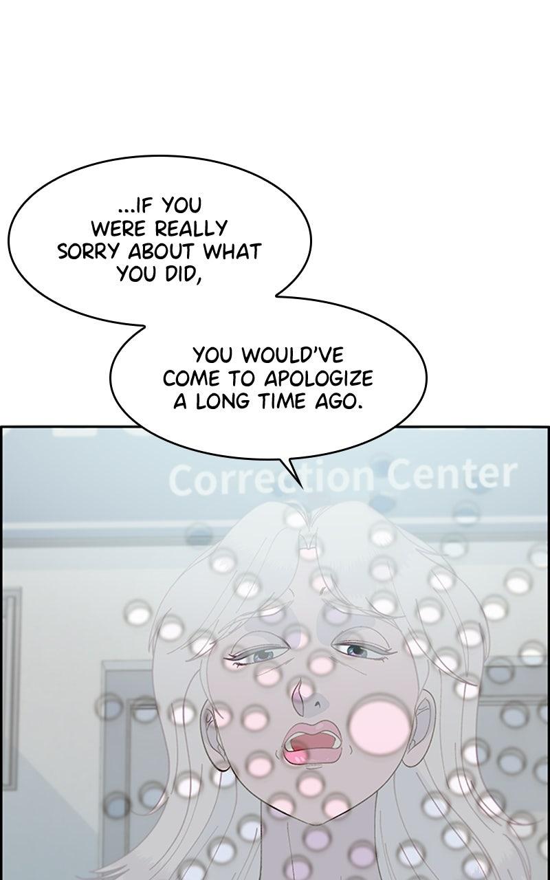 Read Momfluencer chapter 71.5 image 101 on Lezhin