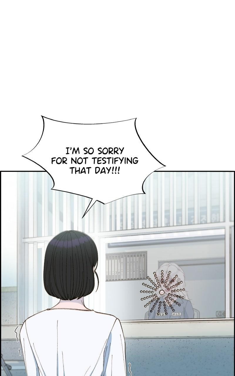 Read Momfluencer chapter 71.5 image 74 on Lezhin