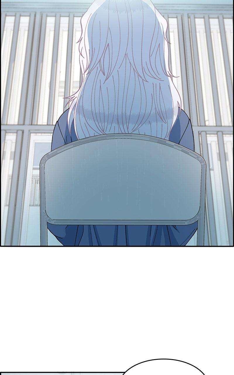 Read Momfluencer chapter 71.5 image 99 on Lezhin