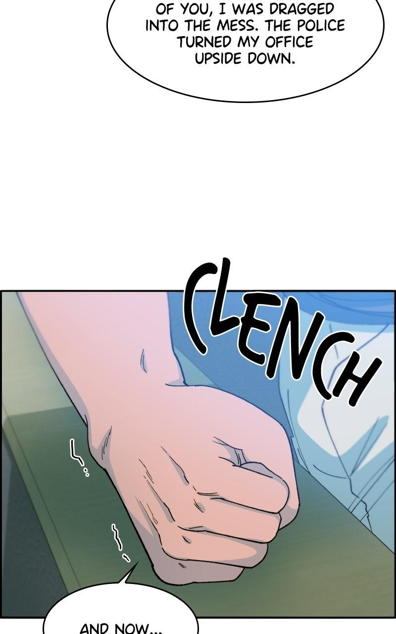 Read Momfluencer chapter 71.6 image 3 on Lezhin