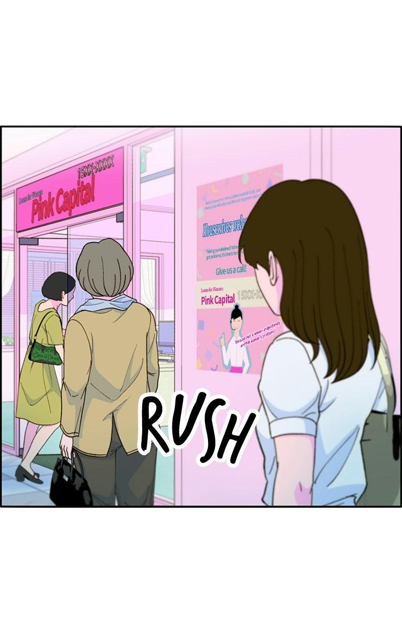 Read Momfluencer chapter 71.6 image 77 on Lezhin