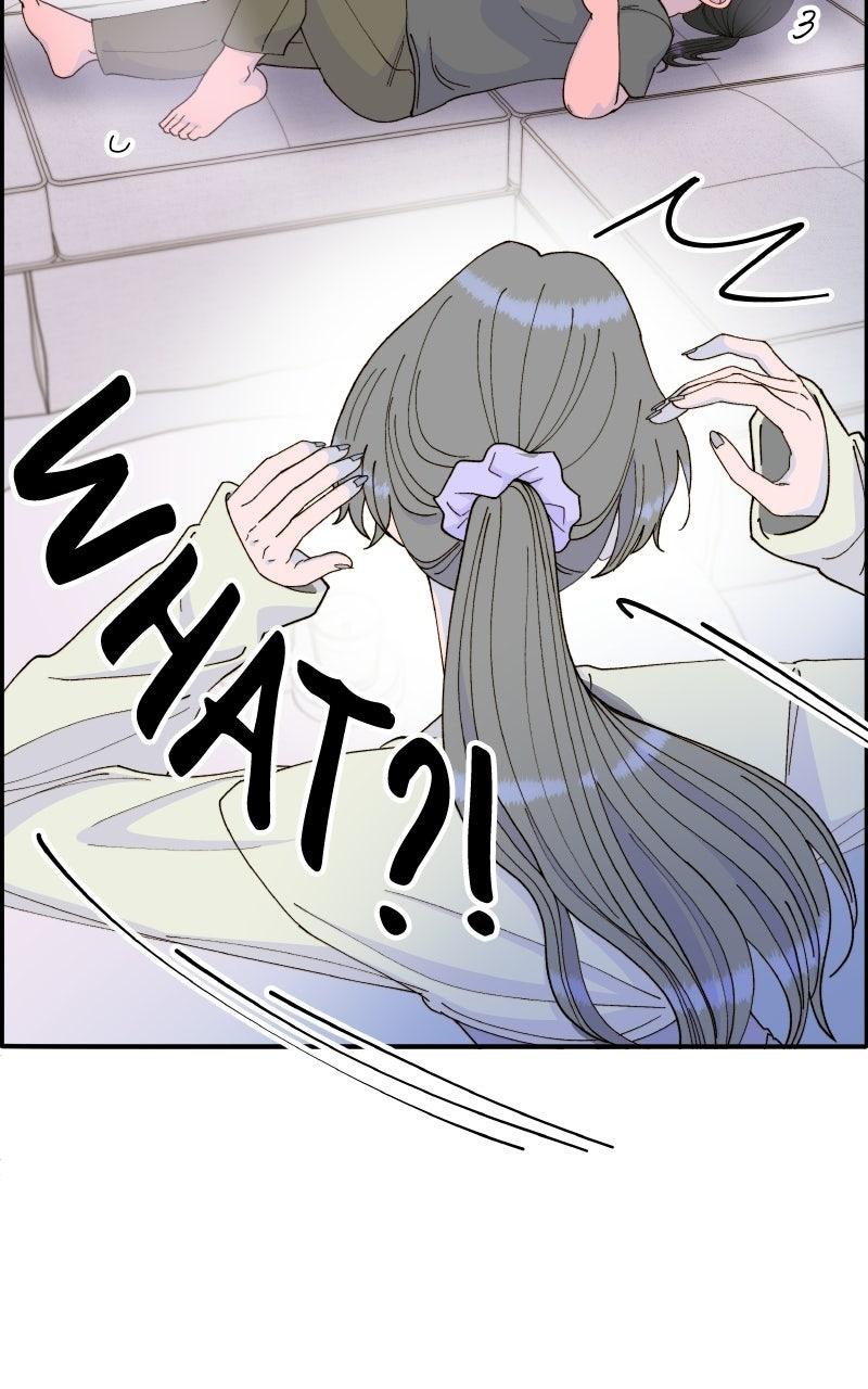 Read Momfluencer chapter 71.7 image 3 on Lezhin