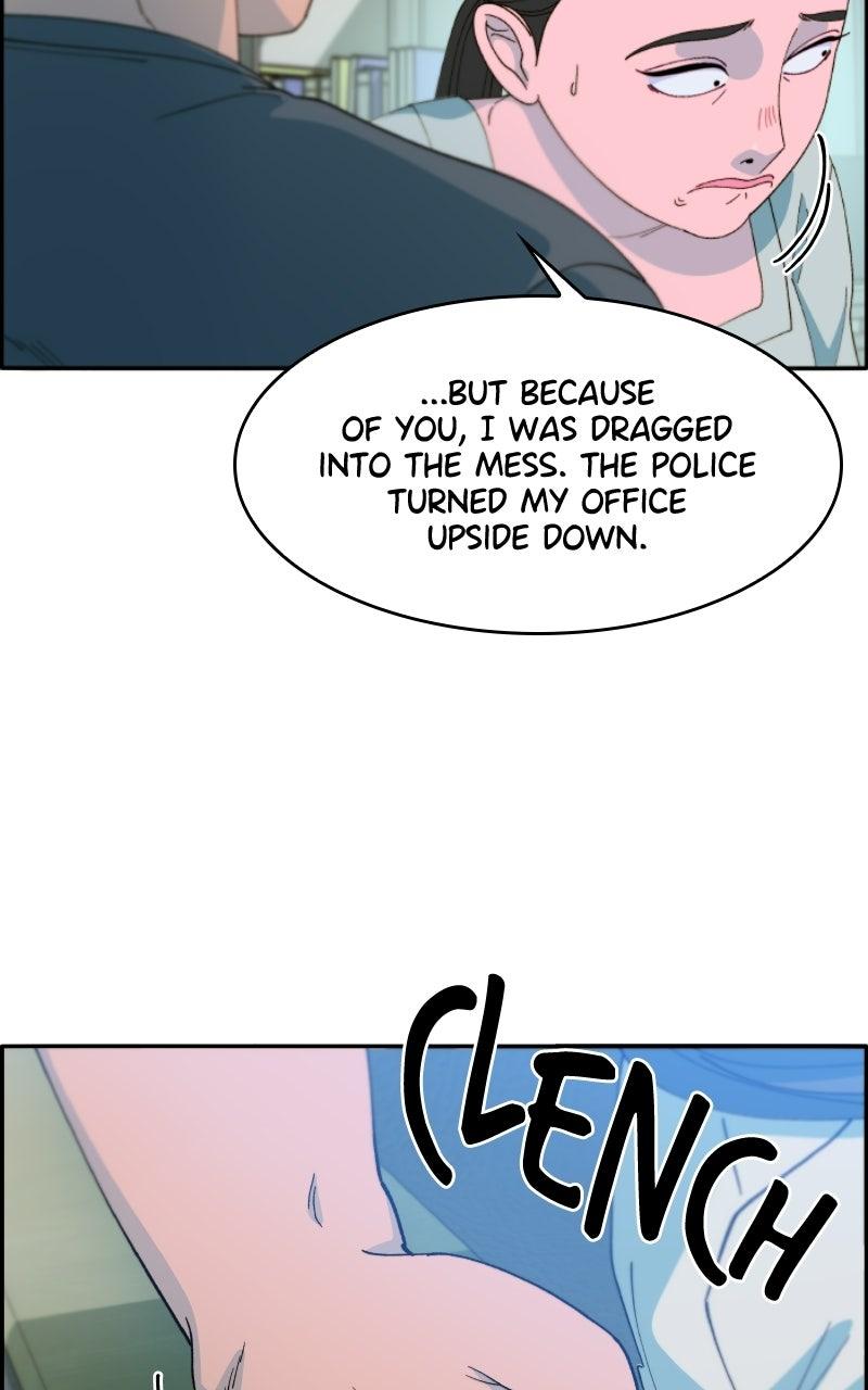 Read Momfluencer chapter 71.7 image 94 on Lezhin