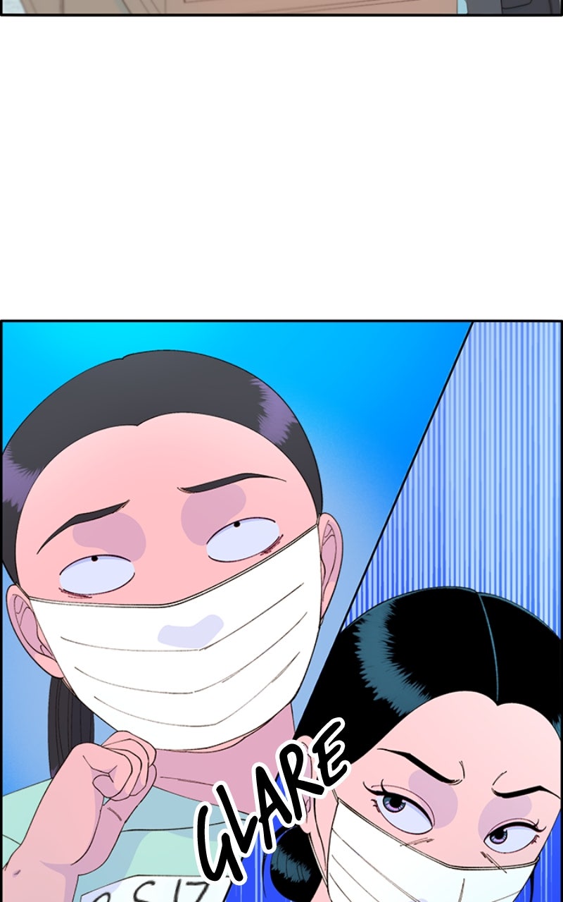 Read Momfluencer chapter 71 image 32 on Lezhin