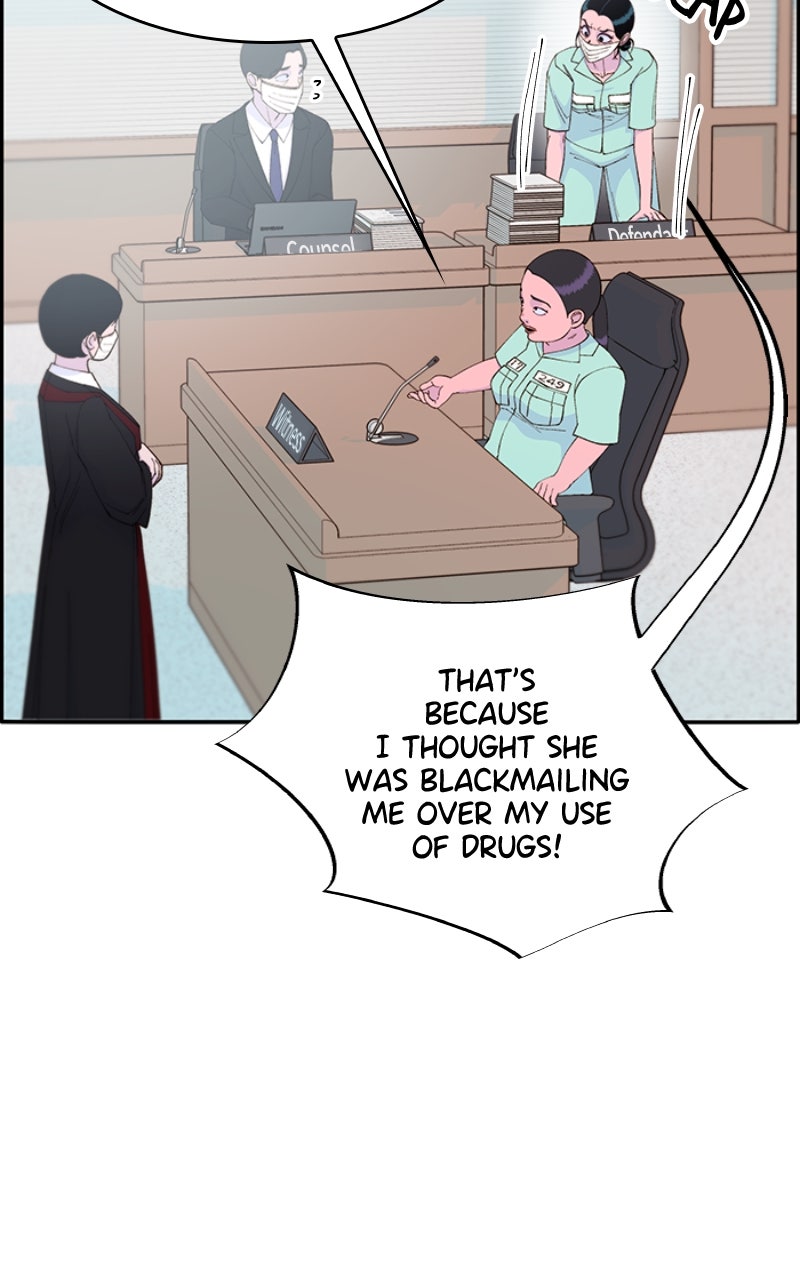 Read Momfluencer chapter 71 image 39 on Lezhin