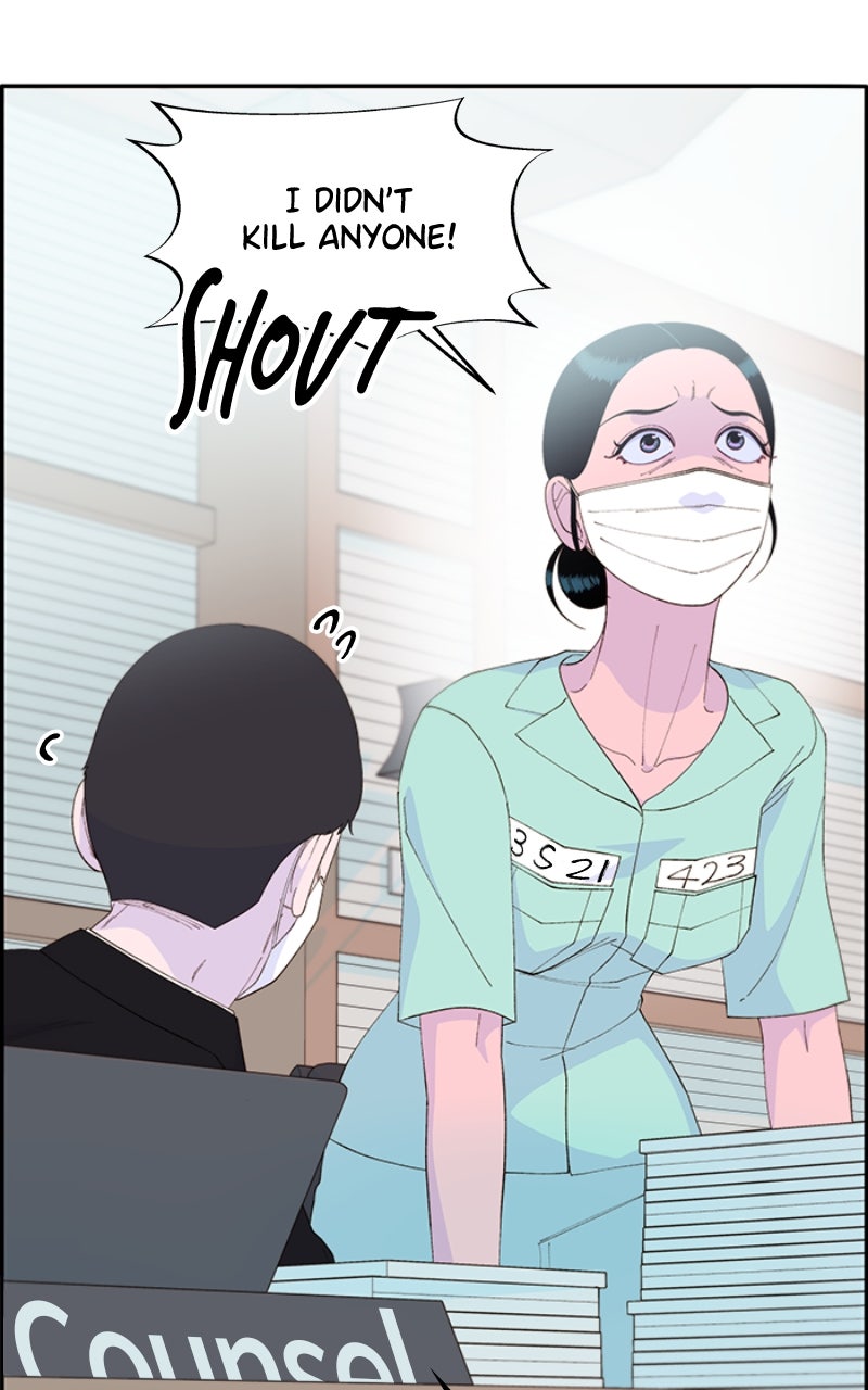 Read Momfluencer chapter 71 image 40 on Lezhin